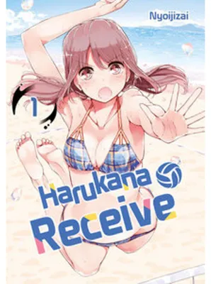 Obrázek produktu pro Manga Harukana Receive Band 01