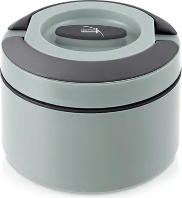 A studio shot of a gray thermos lunch container.