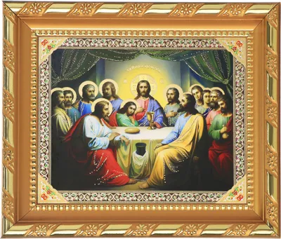 Image de La Cène Icône dans le cadre avec le verre 12x14,5cm chrétien 11389