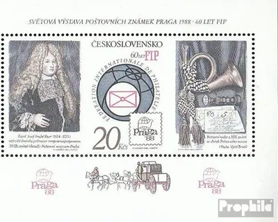 Produktbild von Briefmarken Tschechoslowakei 1986 Mi Block67C (kompl.Ausg.) postfrisch Briefmarkenausstellung