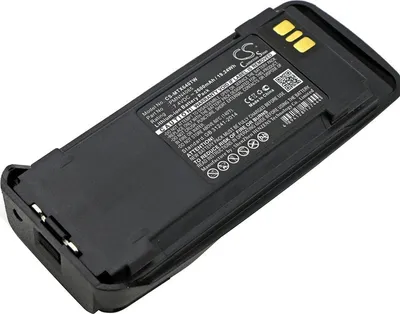Obrázek produktu pro Baterie pro Motorola PMNN4065 / PMNN4066 / PMNN4066A nhradn Li-ion baterie