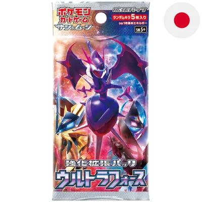 A booster pack for the Pokémon Trading Card Game, featuring artwork of various Pokémon characters.
