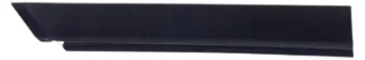 Image de TOYOTA Corolla Barre de support de porte avant droite 75751-02020 OE