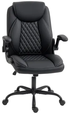 Produktbild von Bš¹rostuhl, ergonomischer Bš¹rostuhl mit hochklappbaren Armlehnen, h?henverstellbar, Wippfunktion, schwarz