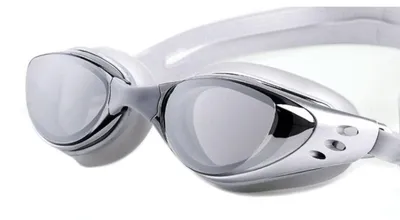 Produktbild von Wasserdichte Schwimmbrille für Erwachsene und Kinder
