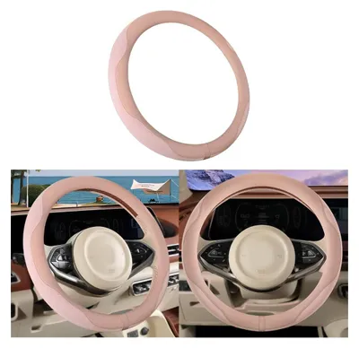 Image de Housse de volant antidérapante pour voiture