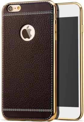 Produktbild von Handy Hülle für Apple iPhone 8 Schutz Case Tasche Bumper Etuis Kunstleder Braun