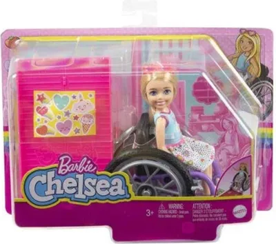 Zdjęcie produktu dla Barbie Chelsea HGP29, Lalka dziecko, Damski, 3 lat(a), Dziewczyna, 92 mm, Wielobarwny