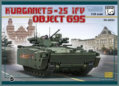 Produktbild von Panda Hobby PH35023 - 1:35 BMP Object695 Kurganet-25 - Neu