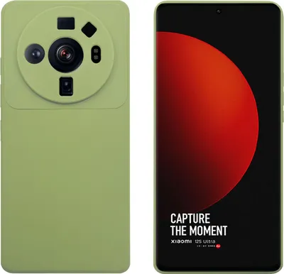 Produktbild von Handy Hülle für Xiaomi 12S Ultra 6.73 Zoll Case Cover Schutzhülle