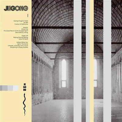 Obrázek produktu pro JeGong: I - 375 Media - (CD / I)