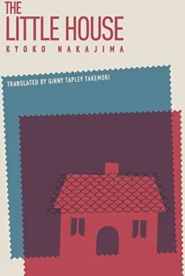 Produktbild von The Little House