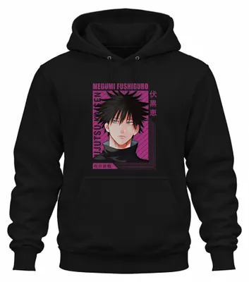 Obrázek produktu pro Megumi Fushiguro Jujutsu Kaisen Anime Fan Gift Manga Retro Uni mikina s kapucí, černá, L