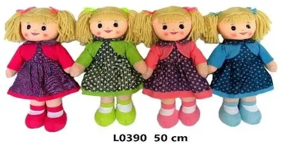 Zdjęcie produktu dla Lalka 50 cm MIX – Sun-Day