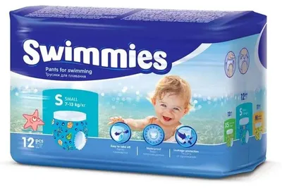 Productafbeelding van SWIMMIES Zwembroekjes, maat S, 12 stuks