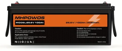 Produktbild von LiFePO4-Akku, 25,6 V, 100 Ah, Lithium-Eisenphosphat-Batterie mit 2560 W Leistung und Schutzfunktionen