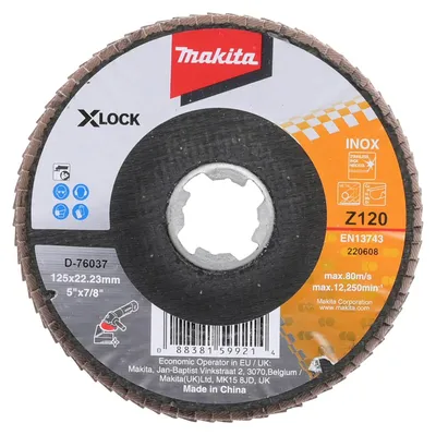 Image de Makita disque à lamelles 125mm Z120