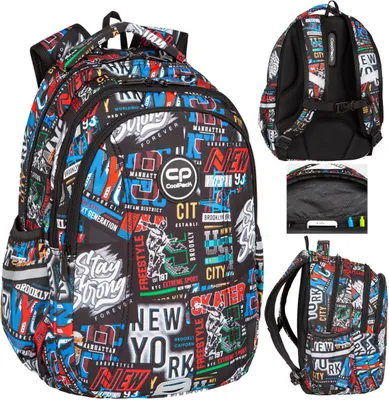 Produktbild von CoolPack Joy S Big City 3-Kammer-Schulrucksack F048673