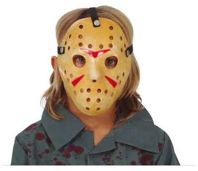 Produktbild von Guirca Kinderhockeymaske One Size