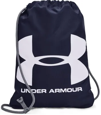 Image de Sac à dos Under Armour Ozsee, modèle 1240539411