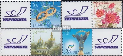 Produktbild von Briefmarken Ukraine 2007 Mi 843Zf-846Zf mit Zierfeld (kompl.Ausg.) postfrisch Grußmarken