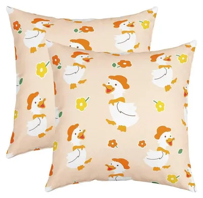 Productafbeelding van Kussenslopen, 40x40 cm, 2 stuks, kleurrijk, polyester, kinderdesign