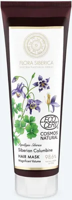 Zdjęcie produktu dla Natura Siberica Objętość Maska do włosów 200 ml