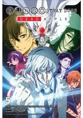 Obrázok produktu pre Bungo Stray Dogs, Vol. 5 (Light Novel)