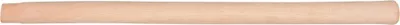 Produktbild von Vorschlaghammer Spaltaxt Hammer Stiel 8 - 10 Kg 90 cm