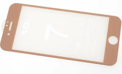 Image de Verre trempé pour iPhone 7 Plus (8719273251645)-Or