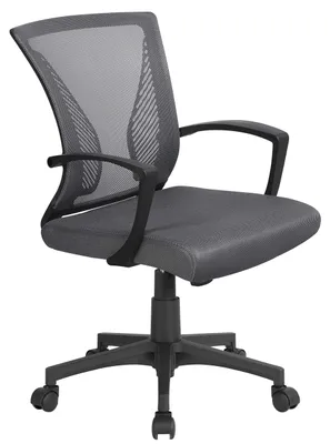 Produktbild von Yaheetech Bürostuhl Ergonomisch mit Netzbespannung Atmungsaktiv, Dunkelgrau
