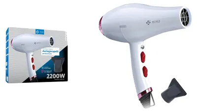 Productafbeelding van Haardroger, negatieve ionentechnologie, instelbare warme en koude lucht, model W1104