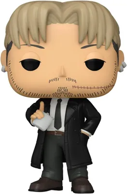 Zdjęcie produktu dla Figurka Chainsaw Man - Kishibe (Funko POP! Animation 1761)