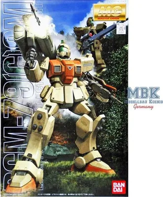 Produktbild von BANDAI BAN5063146 MG RGM-79(G) GM Ground Type 21 cm