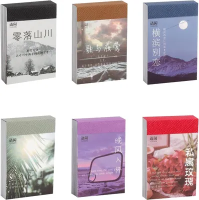 Imagen del producto de Juego de pegatinas para cuadernos, con 6 estilos diferentes, ideal para bullet journals