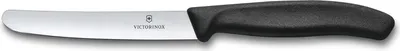 Produktbild von Victorinox Tafelmesser Swiss Classic ohne Wellenschliff rostfrei - Swiss Made - Schwarz