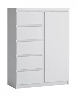 Produktbild von Kommode mit 5 Schubladen, grifflos, 113,9x83,1x40 cm