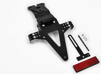 Zdjęcie produktu dla ZIEGER Classic Kompletny uchwyt tablicy rejestracyjnej kompatybilny z Yamaha YZF-R125