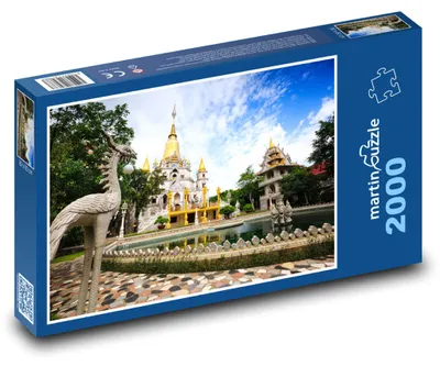 Zdjęcie produktu dla martinpuzzle - Puzzle 2000 - Wietnam - świątynia, Buulong