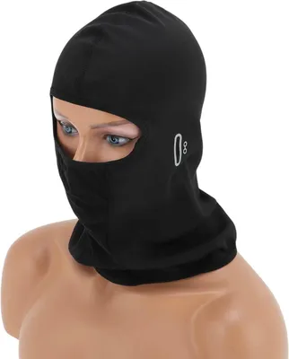 Imagen del producto de Mascarilla tipo balaclava, elástica, con protección UV y transpirable, de 30 x 42 cm, ideal para deportes al aire libre