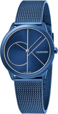 Obrázek produktu pro CALVIN KLEIN, model K3M52T5N