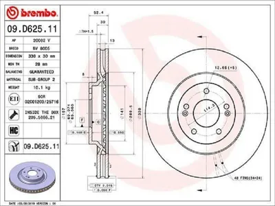 Immagine prodotto di 2x disco freno BREMBO 09.D625.11 per HYUNDAI i30 Hatchback (PDE PD PDEN)