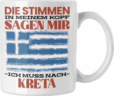 Produktbild von Trendation - Kreta Tasse Urlaub Heimat Geschenk Spruch Griechenland Geschenkidee (Weiß)