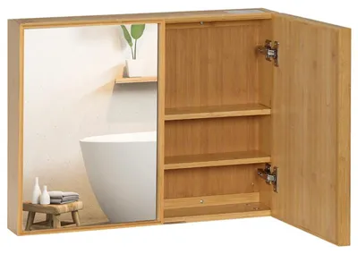Image de Armoire de salle de bain avec portes miroir et 4 compartiments | Couleur : Naturel | Dimensions : 65,2 x 14 x 50 cm
