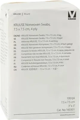Obrázok produktu pre Kruuse Kr160301 Gáza pre domáce zvieratá 100 kusov Priehľadná 7,5 x 7,5 cm Priehľadná 7,5 x 7,5 cm