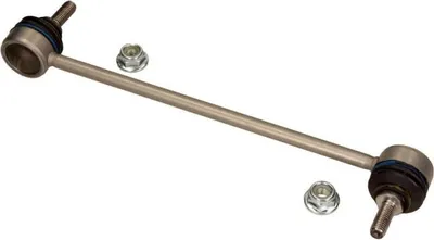 Image de Quaro Barre De Couplage Support Pendulaire Avant