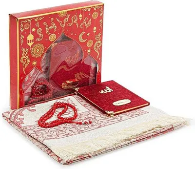 Productafbeelding van Famanu Gebedstapis - Luxe gebedset van satijn - Complete set met gebedsmat en rozenkrans