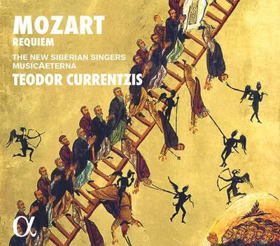 Immagine prodotto di Requiem K.626