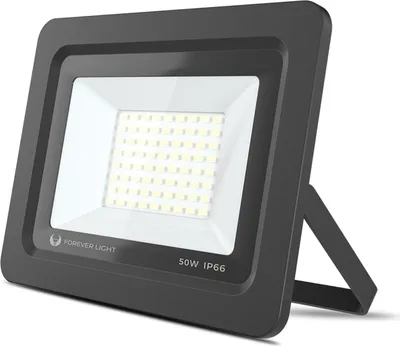 Produktbild von Forever Proxim II LED-Strahler IP66, 50 W, 6000 K