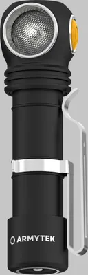Image de Lampe Wizard C2 Pro White 2500lm - ARMYTEK F08701C